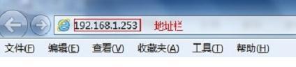 tplogin.cn打不開,192.168.0.1 路由器設置,www.tplogin.n,tplogin.cn,192.168.1.1路由器設置界面