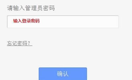 tplogin.cn打不開,192.168.0.1 路由器設置,www.tplogin.n,tplogin.cn,192.168.1.1路由器設置界面