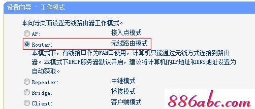 tplogin.cn打不開,192.168.0.1 路由器設置,www.tplogin.n,tplogin.cn,192.168.1.1路由器設置界面