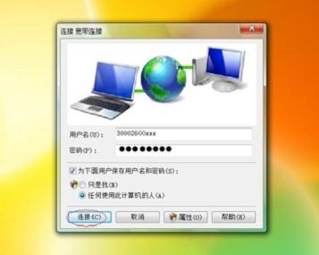 tplogin.cn打不開,192.168.0.1 路由器設置,www.tplogin.n,tplogin.cn,192.168.1.1路由器設置界面