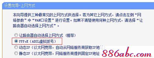 tplogin.cn打不開,192.168.0.1 路由器設置,www.tplogin.n,tplogin.cn,192.168.1.1路由器設置界面