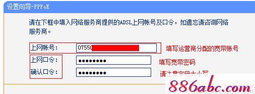 tplogin.cn打不開,192.168.0.1 路由器設置,www.tplogin.n,tplogin.cn,192.168.1.1路由器設置界面