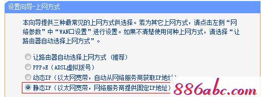 tplogin.cn打不開,192.168.0.1 路由器設置,www.tplogin.n,tplogin.cn,192.168.1.1路由器設置界面