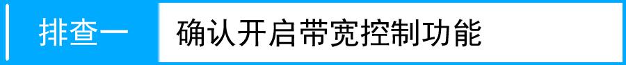 192.168.1.1 tplogin.cn tplogin.cn,192.168.0.1.,tplogin.cnt,tplogin.cn無線路由器設置界面,修改無線路由器密碼