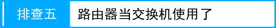 tplogin.cn手機登錄打不開的解決辦法,192.168.0.1 路由器登陸,tplogincn手機登錄入口,tplogin.cn登錄頁面,192.168.0.1