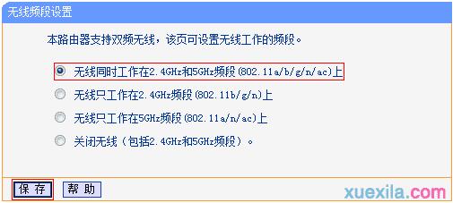 tplogin.cnt,192.168.0.1登陸官網,搜索 tplogin.cn,https://tplogin.cn,netcore路由器設置