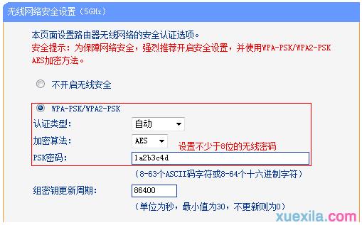 tplogin.cnt,192.168.0.1登陸官網,搜索 tplogin.cn,https://tplogin.cn,netcore路由器設置