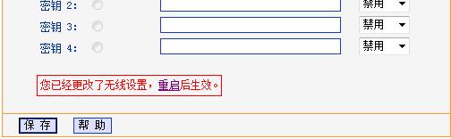 tplogin.cnt,192.168.0.1登陸官網,搜索 tplogin.cn,https://tplogin.cn,netcore路由器設置