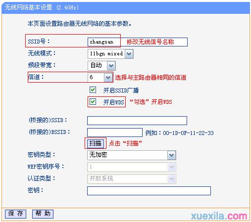 tplogin.cn無(wú)線(xiàn)路由器初始密碼,192.168.0.1.1登陸,tplogin.cn管理地址,192.168.0.1手機(jī)登陸?tplogin.cn,http: 192.168.1.1