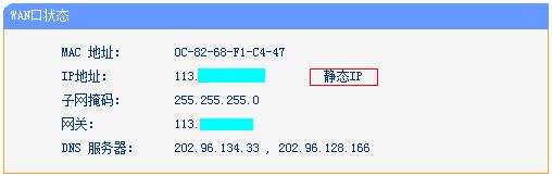 https:// tplogin.cn,192.168.0.1路由器設置向導,tplogin。cn,tplogincn管理頁面,192.168.1.1登陸官網登錄