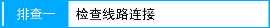 https:// tplogin.cn,192.168.0.1路由器設置向導,tplogin。cn,tplogincn管理頁面,192.168.1.1登陸官網登錄