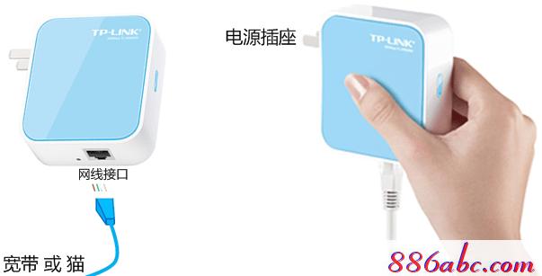 https:// tplogin.cn,192.168.0.1路由器設置向導,tplogin。cn,tplogincn管理頁面,192.168.1.1登陸官網登錄