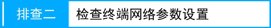 https:// tplogin.cn,192.168.0.1路由器設置向導,tplogin。cn,tplogincn管理頁面,192.168.1.1登陸官網登錄