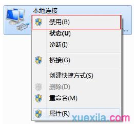 https:// tplogin.cn,192.168.0.1路由器設置向導,tplogin。cn,tplogincn管理頁面,192.168.1.1登陸官網登錄