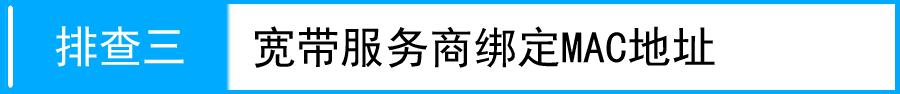 https:// tplogin.cn,192.168.0.1路由器設置向導,tplogin。cn,tplogincn管理頁面,192.168.1.1登陸官網登錄