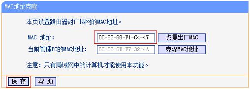 https:// tplogin.cn,192.168.0.1路由器設置向導,tplogin。cn,tplogincn管理頁面,192.168.1.1登陸官網登錄