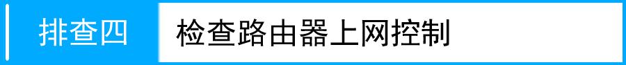 https:// tplogin.cn,192.168.0.1路由器設置向導,tplogin。cn,tplogincn管理頁面,192.168.1.1登陸官網登錄