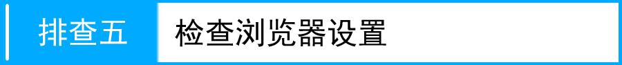 https:// tplogin.cn,192.168.0.1路由器設置向導,tplogin。cn,tplogincn管理頁面,192.168.1.1登陸官網登錄