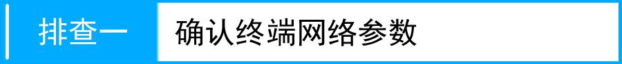 http://ttplogin.cn/,192.168.1.1admin,登錄不了tplogincn,tplogin.cn登錄界面密碼,tplink無線路由器怎么設(shè)置