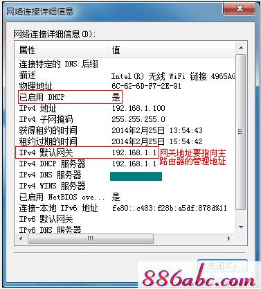 http://ttplogin.cn/,192.168.1.1admin,登錄不了tplogincn,tplogin.cn登錄界面密碼,tplink無線路由器怎么設(shè)置