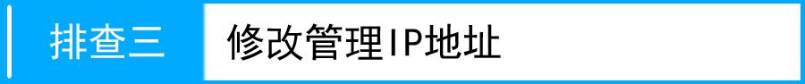 http://ttplogin.cn/,192.168.1.1admin,登錄不了tplogincn,tplogin.cn登錄界面密碼,tplink無線路由器怎么設(shè)置