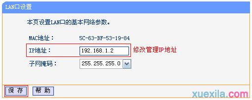 http://ttplogin.cn/,192.168.1.1admin,登錄不了tplogincn,tplogin.cn登錄界面密碼,tplink無線路由器怎么設(shè)置