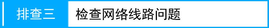 http://ttplogin.cn/,192.168.1.1admin,登錄不了tplogincn,tplogin.cn登錄界面密碼,tplink無線路由器怎么設(shè)置