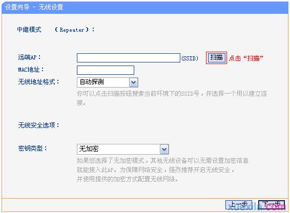 手機怎么登陸tplogin.cn,192.168.0.1登陸頁面賬號密碼,https://www.tplogin.cn.com,tplogin.com,http://192.168.1.1