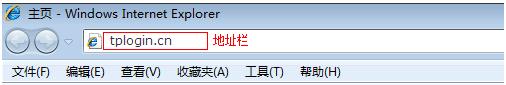 http://tplogin.cn/密碼,192.168.0.1路由器登陸,tplogincn官網(wǎng),tplogincn手機(jī)登錄192.168.1.1,192.168.1.1