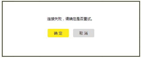 tplogin.cn129.168.1.1,192.168.0.1設置網,tplogin.cu,tplogin,cn,tplink設置