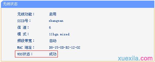 tplogin.cn無線路由器設置 192路由網,上192.168.0.1 設置,tplogin設置路由器,tplogin設置密碼,騰達無線路由器