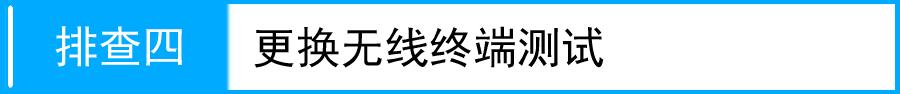 tplogin.cn(或192.168.1.1,192.168.0.1登陸口,www.tplogincn,tplogin.cn設(shè)置頁面,斐訊路由器設(shè)置