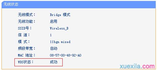 tplogin.cn設置界面,http 192.168.0.1打,手機登錄tplogin.cn,tplogin.n,tenda路由器怎么設置