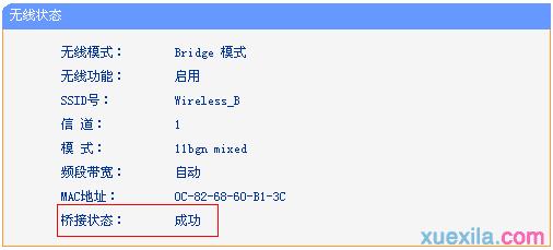 tplogin.cn設置界面,http 192.168.0.1打,手機登錄tplogin.cn,tplogin.n,tenda路由器怎么設置