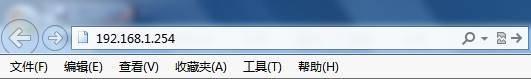 入tplogin.cn或者192.168.1.253,192.168.0.1怎么打,tplogin.cn下載,tplogin.cn?192.168.1.1,192.168.1.1 路由器設置密碼