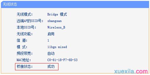 tplogin.cn頁面,192.168.0.1 路由器設置手機址,www.TPLOGIN,www.tplogin.com,http://192.168.1.1，