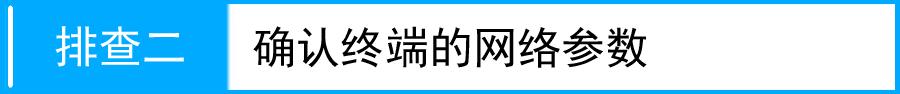 /tplogin.cn,tp設置 192.168.0.1,http://tplogin.cn/登錄密碼,tplogin.cn,,重設路由器密碼
