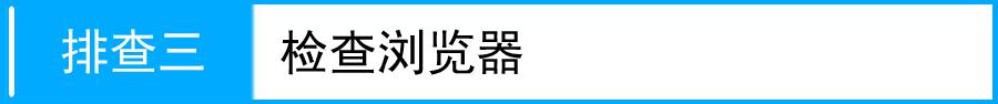 /tplogin.cn,tp設置 192.168.0.1,http://tplogin.cn/登錄密碼,tplogin.cn,,重設路由器密碼