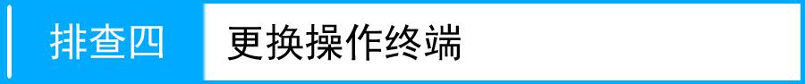 /tplogin.cn,tp設置 192.168.0.1,http://tplogin.cn/登錄密碼,tplogin.cn,,重設路由器密碼