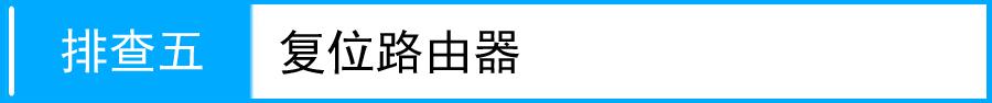 /tplogin.cn,tp設置 192.168.0.1,http://tplogin.cn/登錄密碼,tplogin.cn,,重設路由器密碼