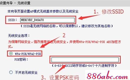 melogin.cn ip地址,192.168.1.1登陸,melogin.cn登陸頁(yè)面,melogin.?cn,“192.168.1.1”