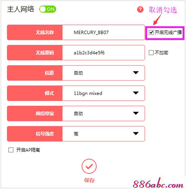 melogin.cn登錄界面,192.168.1.1登錄頁面,melogin.cn:,melogincn設(shè)置界面,d-link無線路由器設(shè)置