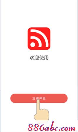 melogin.cn設置,192.168.1.1登陸官網,melogin.cn網站,melogincn登陸設置,buffalo路由器設置