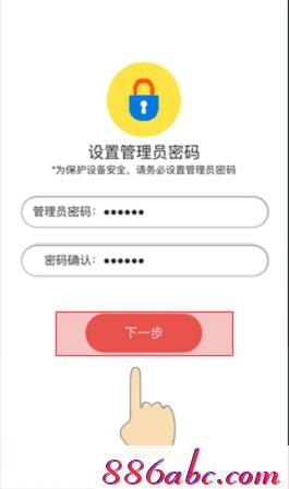 melogin.cn設置,192.168.1.1登陸官網,melogin.cn網站,melogincn登陸設置,buffalo路由器設置