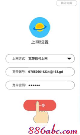 melogin.cn設置,192.168.1.1登陸官網,melogin.cn網站,melogincn登陸設置,buffalo路由器設置