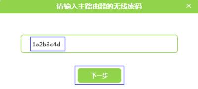 melogin.cn設置路由器,192.168.1.1.1登陸,melogin.cn手機登錄,melogin.cn登錄界面打不開,http: 192.168.1.1