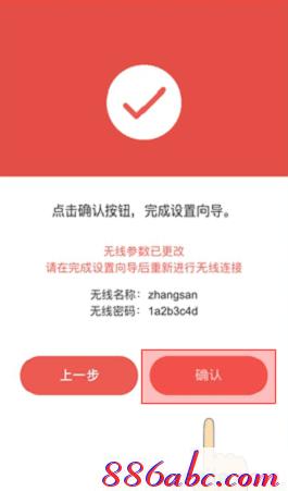 melogin.cn設置,192.168.1.1登陸官網,melogin.cn網站,melogincn登陸設置,buffalo路由器設置
