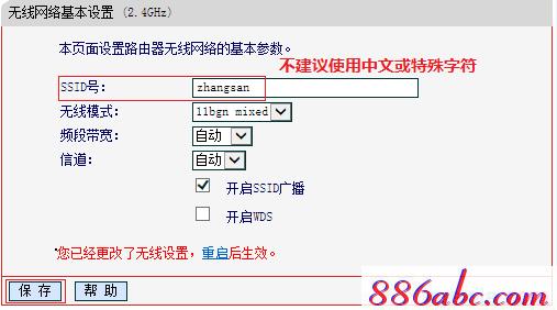 melogin.cn手機設置,192.168.1.1打不開怎么回事,melogin.cn管理界面,www.melogin.cn.192.168.1.1,d-link無線路由器設置