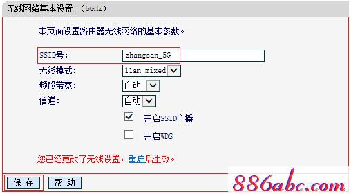 melogin.cn手機設置,192.168.1.1打不開怎么回事,melogin.cn管理界面,www.melogin.cn.192.168.1.1,d-link無線路由器設置