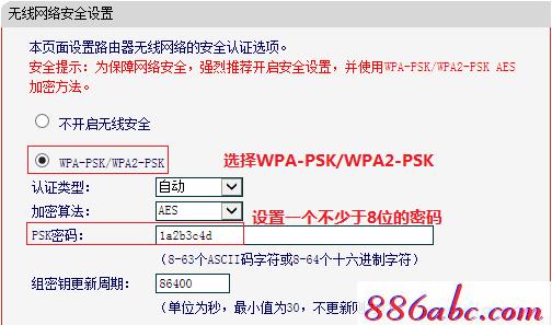 melogin.cn手機設置,192.168.1.1打不開怎么回事,melogin.cn管理界面,www.melogin.cn.192.168.1.1,d-link無線路由器設置